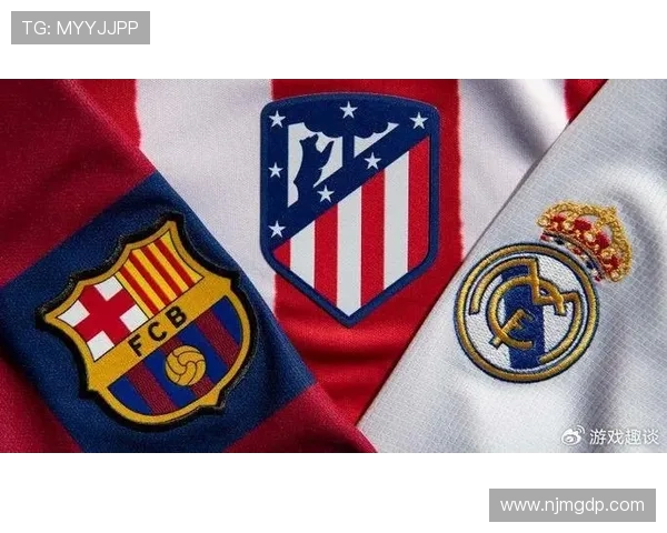 西甲联赛何时开始？2024赛季开赛日期与赛程安排